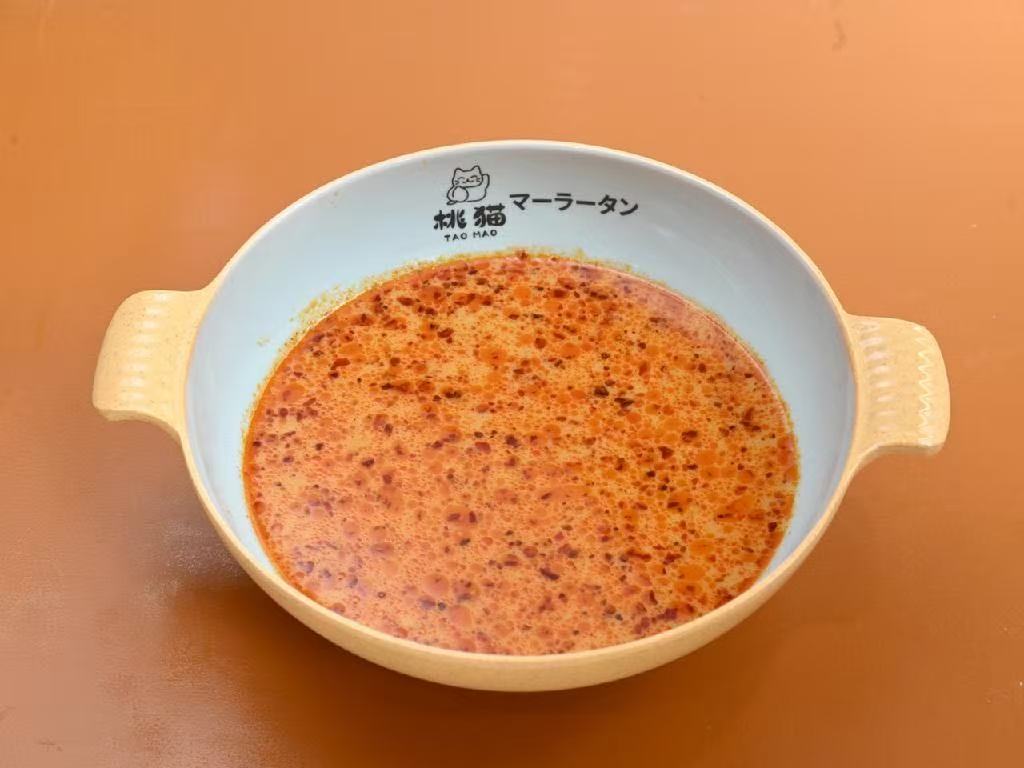 スープ 写真